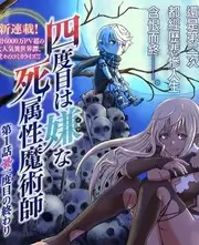 美食综艺厨房夜行者手机免费在线观看